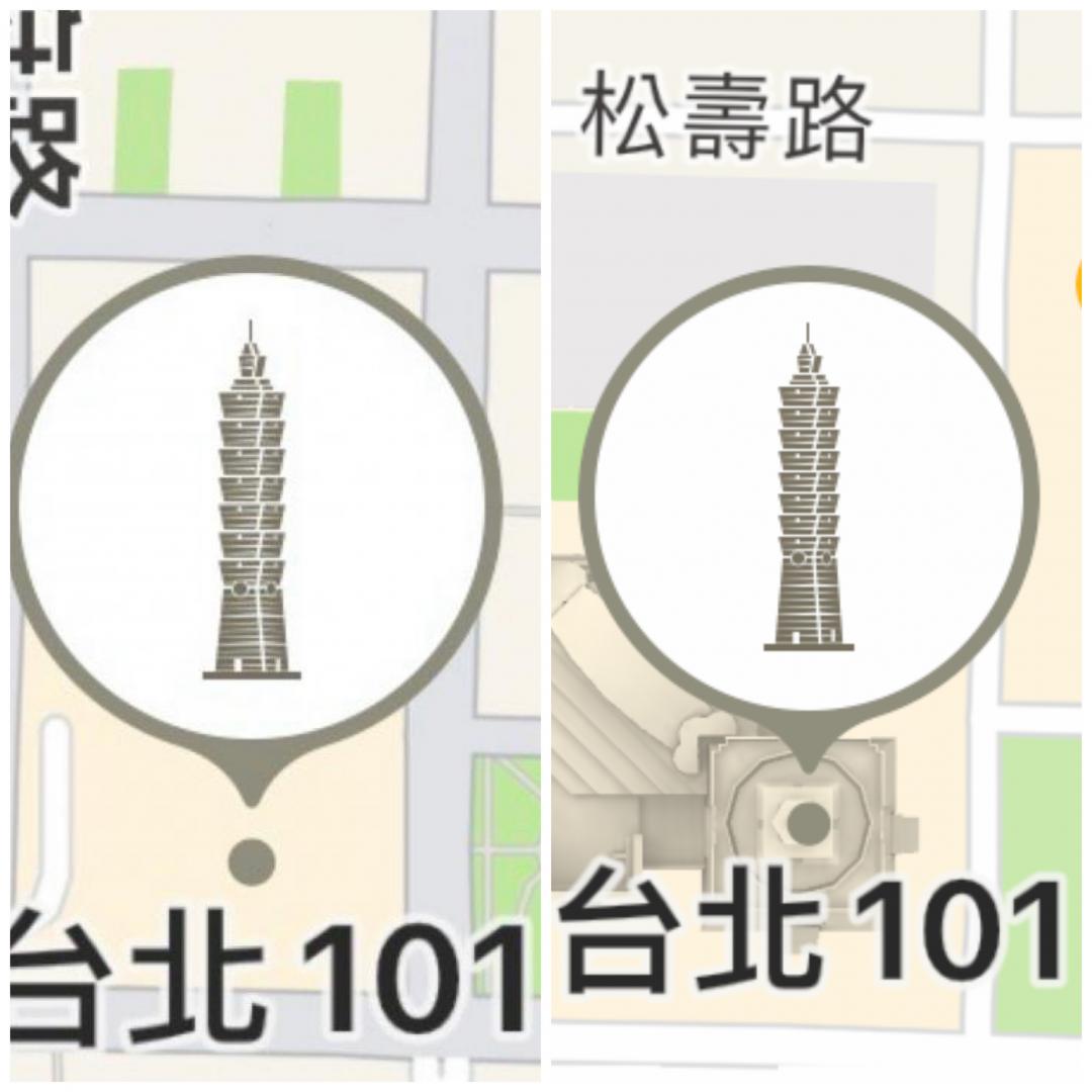 蘋果地圖上的台北101圖示先前遭網友抓包只有7節(左),現在已經修正為正確的8節(右)。(圖/翻攝蘋果地圖)