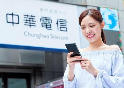 擴大打詐力道!「+886 9」來電打市話、中華手機皆有語音警示 9/15上路 擴大打詐力道!「+886 9」來電打市話、中華手機皆有語音警示 9/15上路