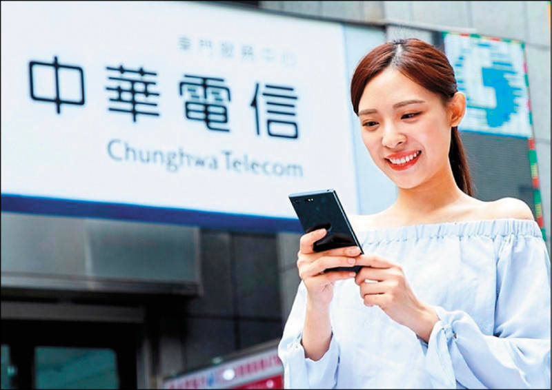 中華電信手機用戶自9月15日起接到國際境外來電「+886 9」開頭,將會播放7秒的防詐語音警示。