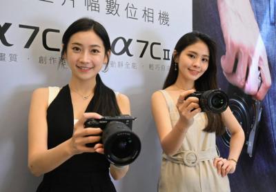 Sony 輕巧全片幅單眼 a7C II、a7CR 雙機登台!實測 4 大升級很有感 Sony 輕巧全片幅單眼 a7C II、a7CR 雙機登台!實測 4 大升級很有感