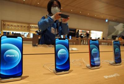 新機剛亮相就傳壞消息!電磁波太強 法國要求蘋果停售「這款iPhone」 新機剛亮相就傳壞消息!電磁波太強 法國要求蘋果停售「這款iPhone」