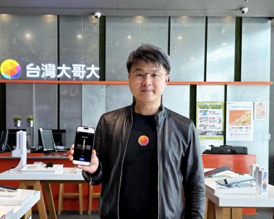 iPhone 15漲價買不下手?台灣大:看好果粉轉向電信綁約購機 iPhone 15漲價買不下手?台灣大:看好果粉轉向電信綁約購機