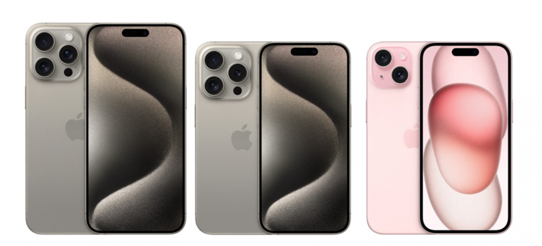 圖左至右依序為6.7吋iPhone 15 Pro Max,6.1吋iPhone 15 Pro 與6.1吋iPhone 15。(圖/翻攝蘋果官網)
