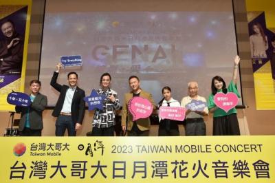 台灣大綻放AI科技 日月潭花火音樂會10月登場 台灣大綻放AI科技 日月潭花火音樂會10月登場