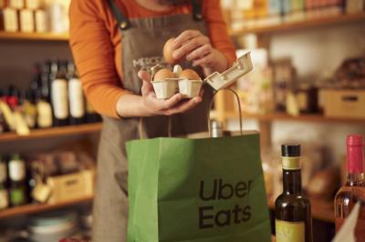 foodpanda、Uber Eats「生鮮優惠戰」開打!日本 A5 和牛最高 6 折 foodpanda、Uber Eats「生鮮優惠戰」開打!日本 A5 和牛最高 6 折