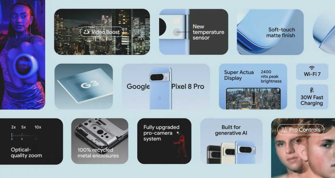 Google 2023年度新旗艦 Pixel 8 系列雙機，皆搭載G3晶片，並支援長達七年的軟體支援更新。