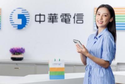 中華電信開放eSIM下載 支援iPhone、iPad多款機型 中華電信開放eSIM下載 支援iPhone、iPad多款機型