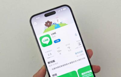 LINE 13.16.0 更新上線!iPhone 用戶哀號「破圖災情」無解 LINE 13.16.0 更新上線!iPhone 用戶哀號「破圖災情」無解