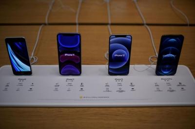 法國 iPhone 12 被控輻射超標!蘋果: iOS 17.1 更新解決 法國 iPhone 12 被控輻射超標!蘋果: iOS 17.1 更新解決