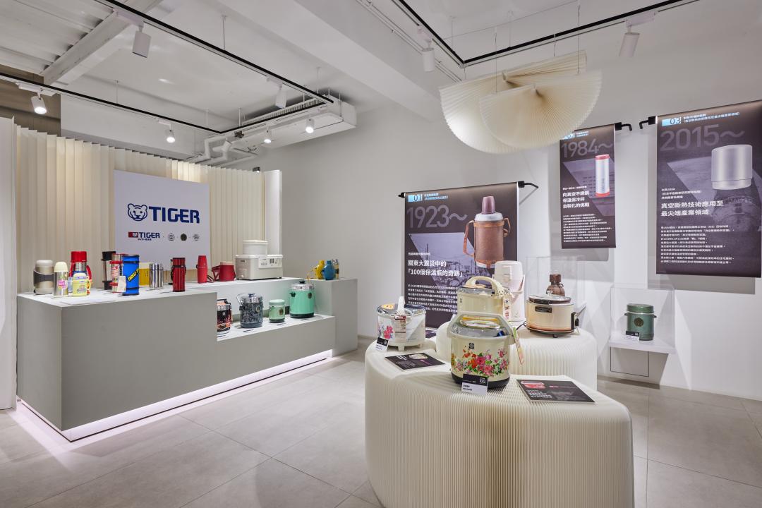 特展自日本工運來台針對歷史商品。(圖/虎牌)