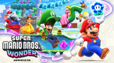 今年 Switch 遊戲第三高分!《超級瑪利歐兄弟 驚奇》首波媒體評價公開 今年 Switch 遊戲第三高分!《超級瑪利歐兄弟 驚奇》首波媒體評價公開