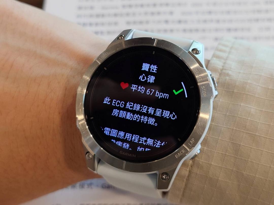 （圖／記者黃肇祥攝）