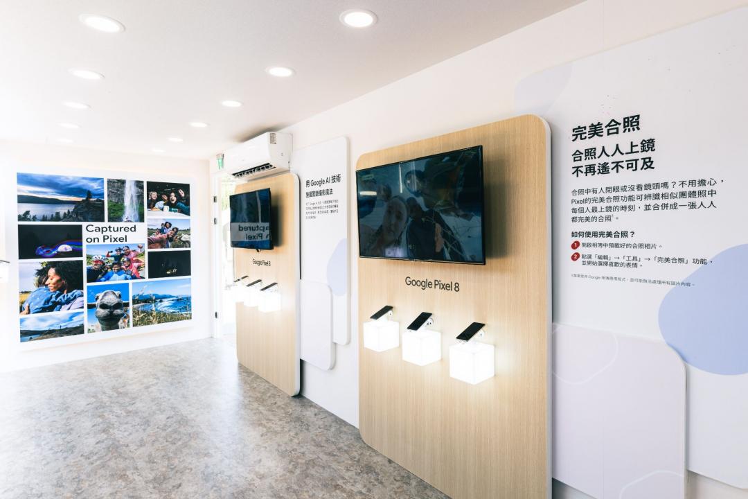 體驗空間可實際把玩新品。(圖/Google)