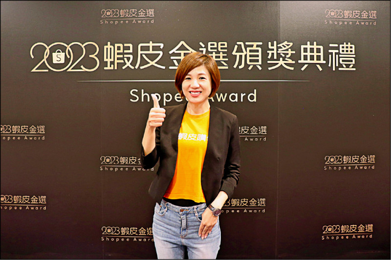 蝦皮購物品牌資深行銷部長廖君凰表示,未來將提供更多元的輔導計畫,讓賣家及平台一同成長。