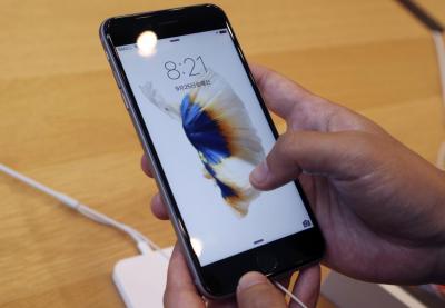 iPhone 6s、7、8三代神機繼續戰!蘋果釋更新修復安全漏洞 iPhone 6s、7、8三代神機繼續戰!蘋果釋更新修復安全漏洞