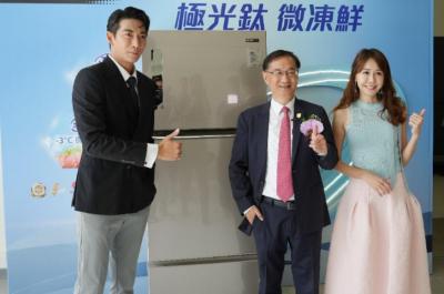 聲寶全新智能美型家電發表!極光鈦冰箱抑菌保鮮 自動投洗劑聰明洗衣 聲寶全新智能美型家電發表!極光鈦冰箱抑菌保鮮 自動投洗劑聰明洗衣