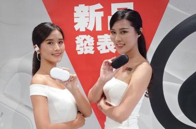 JBL開放式耳機雙色登場!首創雙模式配戴 強打低音聽感 JBL開放式耳機雙色登場!首創雙模式配戴 強打低音聽感