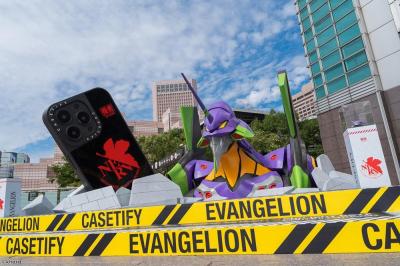 CASETiFY攜手新世紀福音戰士!4 公尺高「試驗初號機」限時6天登陸台北101 CASETiFY攜手新世紀福音戰士!4 公尺高「試驗初號機」限時6天登陸台北101