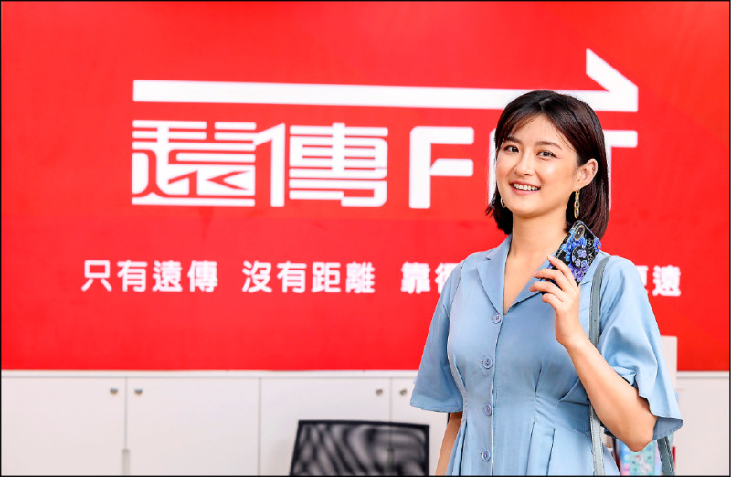 遠傳電信推出月付599元4G全速吃到飽優惠方案。(遠傳電信提供)