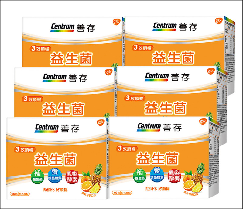 fujifilm相機收購