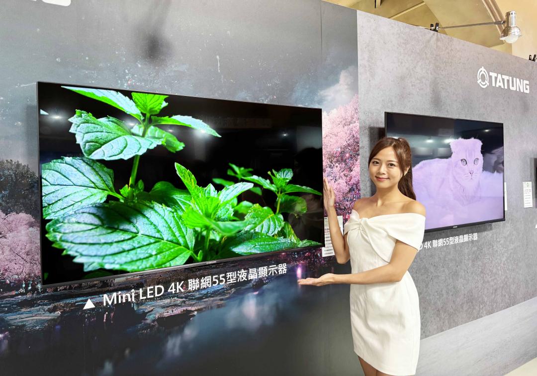 大同電視也跟上Mini LED風潮。(圖／記者吳佩樺攝)