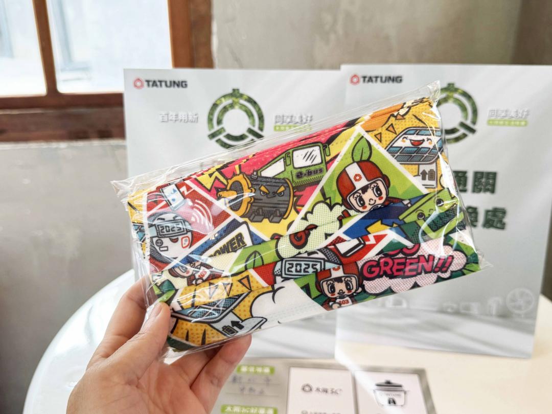 現場通過任務關卡，可獲得可愛的口罩1盒。(圖／記者吳佩樺攝)