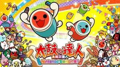 Switch 版《太鼓之達人》月底全面停售!官方祭出近 1 折的大特價 Switch 版《太鼓之達人》月底全面停售!官方祭出近 1 折的大特價