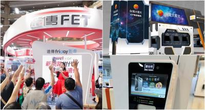 大秀 AI科技力與智慧應用體驗!電信三雄資訊月「展場限定」優惠懶人包 大秀 AI科技力與智慧應用體驗!電信三雄資訊月「展場限定」優惠懶人包