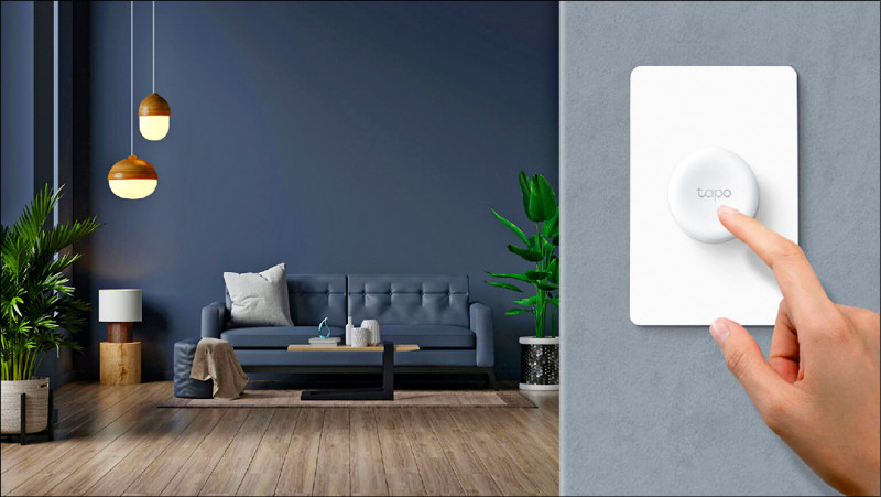 TP-Link Tapo智慧按鈕，除了可操控智慧燈具，也可作為警報按鈕，售價499元起。