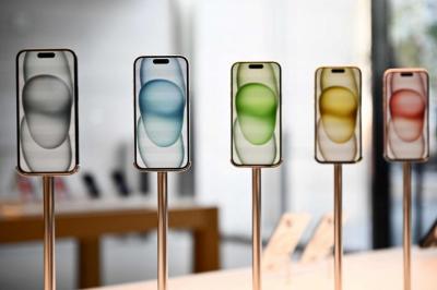 動態島將被取代 ?傳下一代 iPhone 16 Pro 採「挖孔式」新設計渲染圖曝光 動態島將被取代 ?傳下一代 iPhone 16 Pro 採「挖孔式」新設計渲染圖曝光