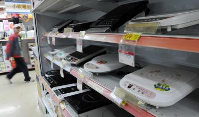 宅家煮火鍋、電磁爐上工避免「5大NG行為」!台電傳授3招安全用電 宅家煮火鍋、電磁爐上工避免「5大NG行為」!台電傳授3招安全用電