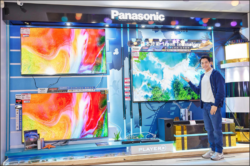全國電子匯集LG、Samsung、Panasonic、SAMPO等知名品牌,11月推出滿額送好禮活動,還能參加抽獎。