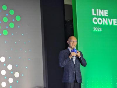 LINE 也能幫你寫行銷文案了!LINE 年會揭曉官方帳號 4大創新AI功能 LINE 也能幫你寫行銷文案了!LINE 年會揭曉官方帳號 4大創新AI功能