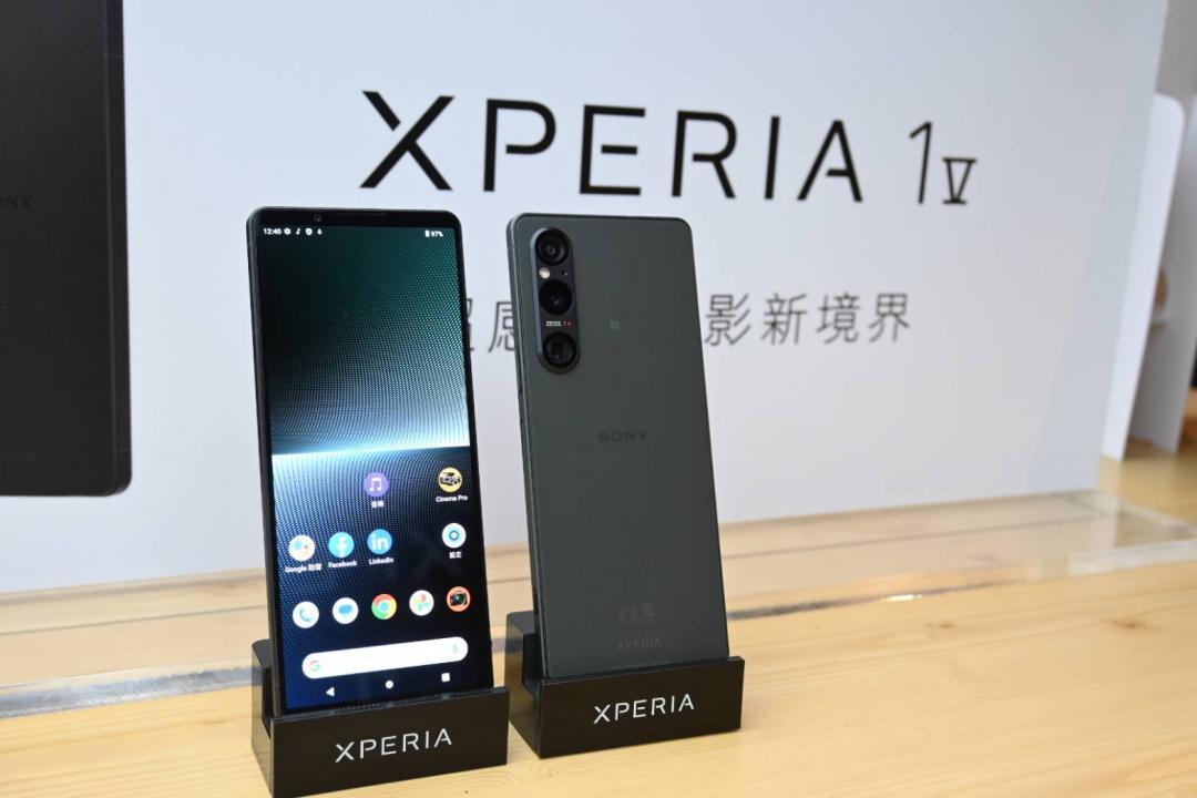 Sony Xperia 1 V，售價37,900元起。（記者黃肇祥攝）