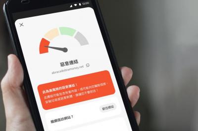 手刀快搶!Whoscall 釋出 10 萬組進階版序號「免費領」 手刀快搶!Whoscall 釋出 10 萬組進階版序號「免費領」