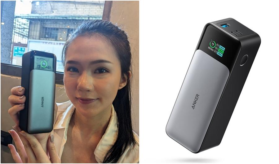 ANKER新一代「735 Charger GaNPrime」行動電源,具備兩個USB-C接口與一個USB-A接口。(圖/記者劉惠琴攝、ANKER提供;編輯合成)