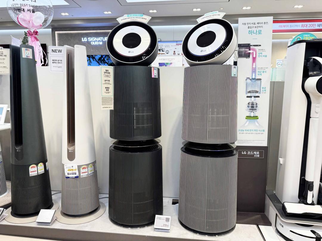 LG PuriCare 360°空氣清淨機寵物功能增加版二代,明年第二季在台上市。(圖/記者吳佩樺攝)