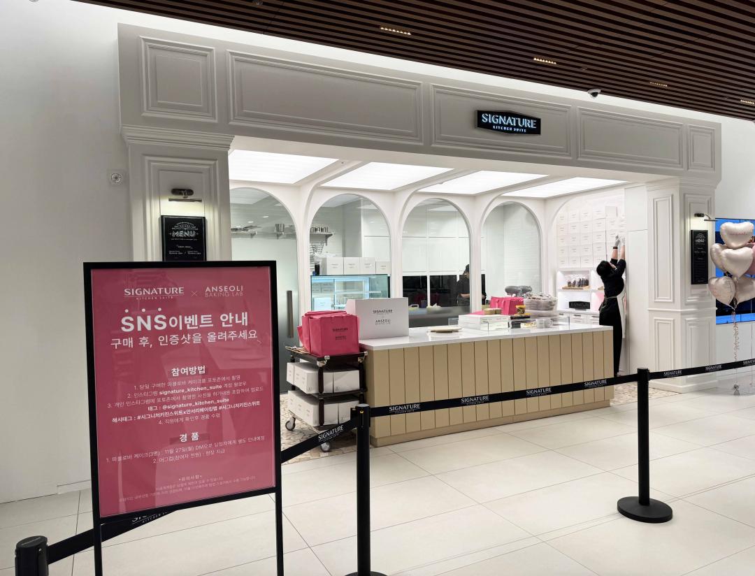 目前人氣甜點店ANSEOLI BAKING LAB進駐開設快閃店。(圖/記者吳佩樺攝)