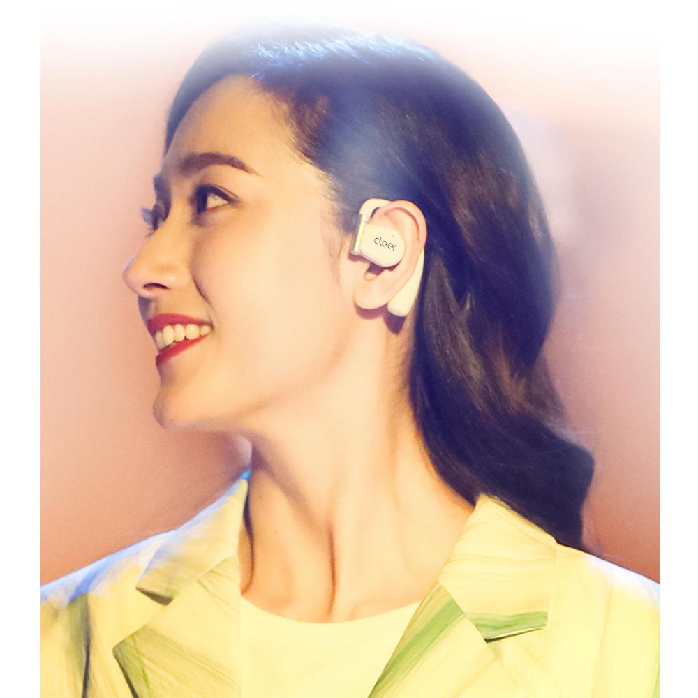 透過連接專屬 App，Cleer ARC II 能設定不同的音樂風格，還能自行透過EQ均衡器調整。