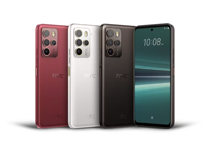 HTC U23 Pro 中高階手機。(圖翻攝HTC官網)