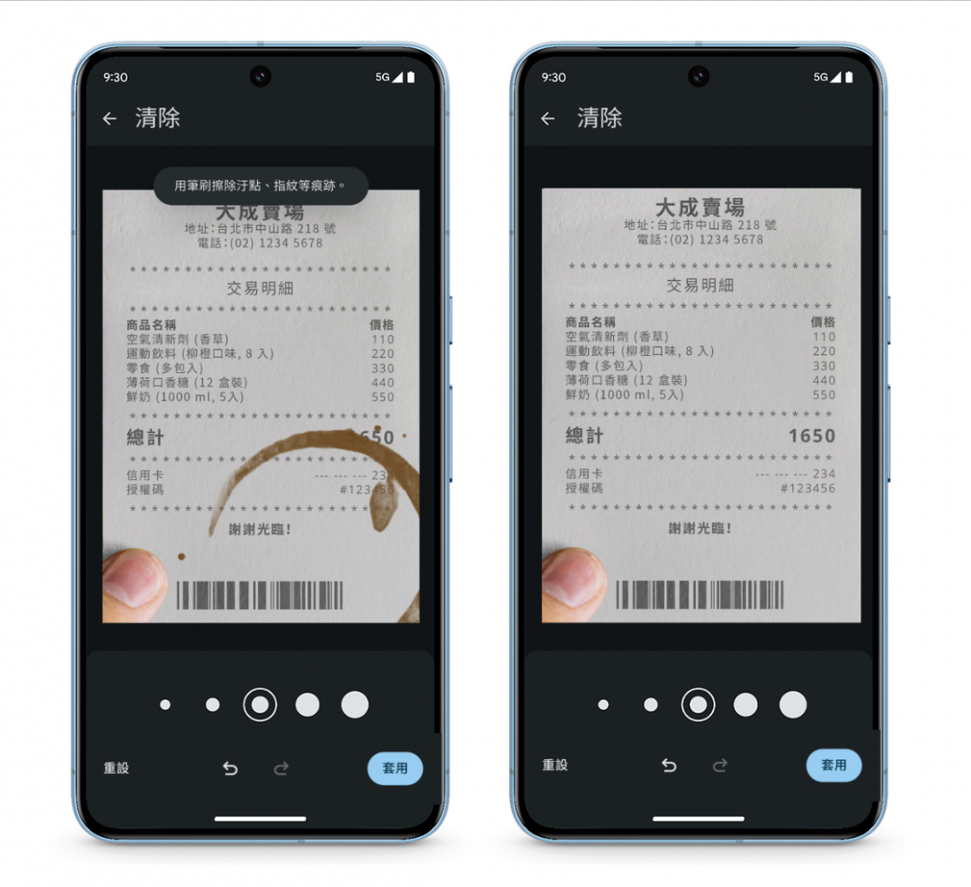 （圖／翻攝 Google 官方部落格）