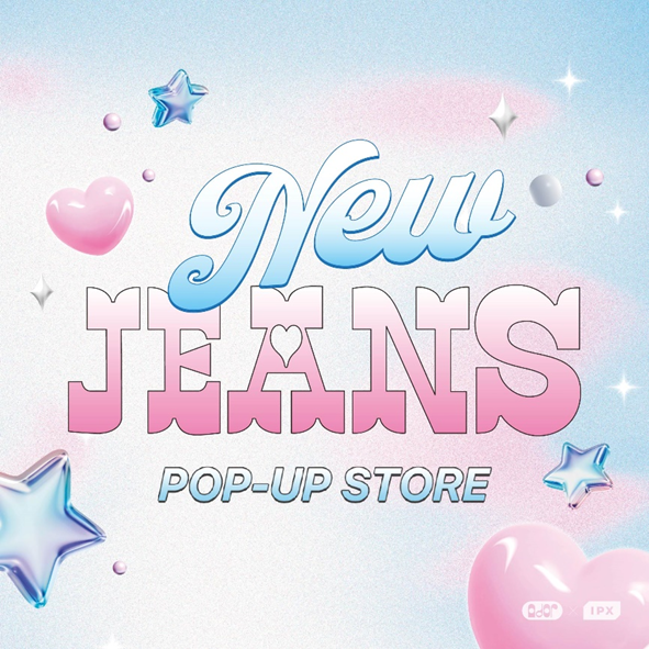 NewJeans周邊商品現身快閃店。(圖/官方提供)