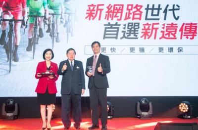 遠傳亞太正式合併頻譜優勢衝第一!申辦指定方案手機0元起 加碼送5千元購物金 遠傳亞太正式合併頻譜優勢衝第一!申辦指定方案手機0元起 加碼送5千元購物金