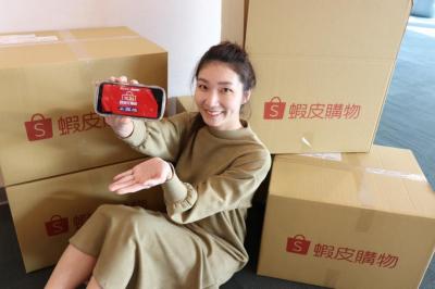 逛蝦皮標台灣現貨卻等15天?內行人曝一招避開中國賣家 逛蝦皮標台灣現貨卻等15天?內行人曝一招避開中國賣家