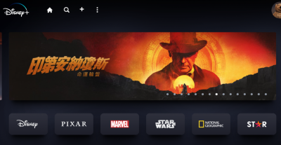 追劇也要過節儀式感!Disney+ 耶誕跨年必看10大強檔應景片單 追劇也要過節儀式感!Disney+ 耶誕跨年必看10大強檔應景片單