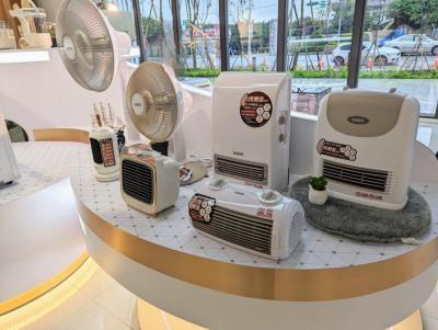 今天好冷!台電提醒:用電暖器抗寒 3 大守則要注意 避免起火 今天好冷!台電提醒:用電暖器抗寒 3 大守則要注意 避免起火