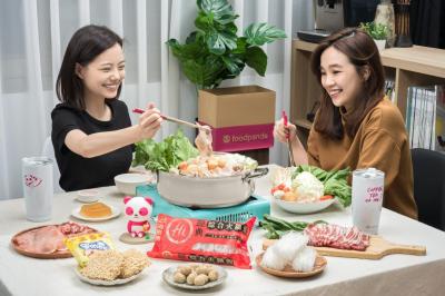 倒數跨年宅家叫美食外送注意!foodpanda 公布暫停送餐時段區域 倒數跨年宅家叫美食外送注意!foodpanda 公布暫停送餐時段區域