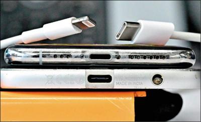 歐盟宣布邁入 USB-C 時代!所有品牌、10 類產品全要統一充電孔 歐盟宣布邁入 USB-C 時代!所有品牌、10 類產品全要統一充電孔