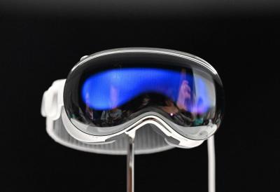 蘋果 Vision Pro 對手來了?Google、HTC 全新虛擬頭盔能有 12 顆鏡頭 蘋果 Vision Pro 對手來了?Google、HTC 全新虛擬頭盔能有 12 顆鏡頭