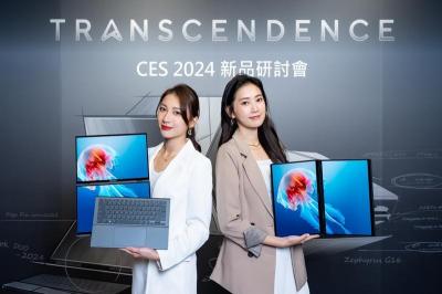 CES大展筆電新品AI拚創意 華碩大秀觸控雙螢幕 宏碁裸視3D新體驗 CES大展筆電新品AI拚創意 華碩大秀觸控雙螢幕 宏碁裸視3D新體驗